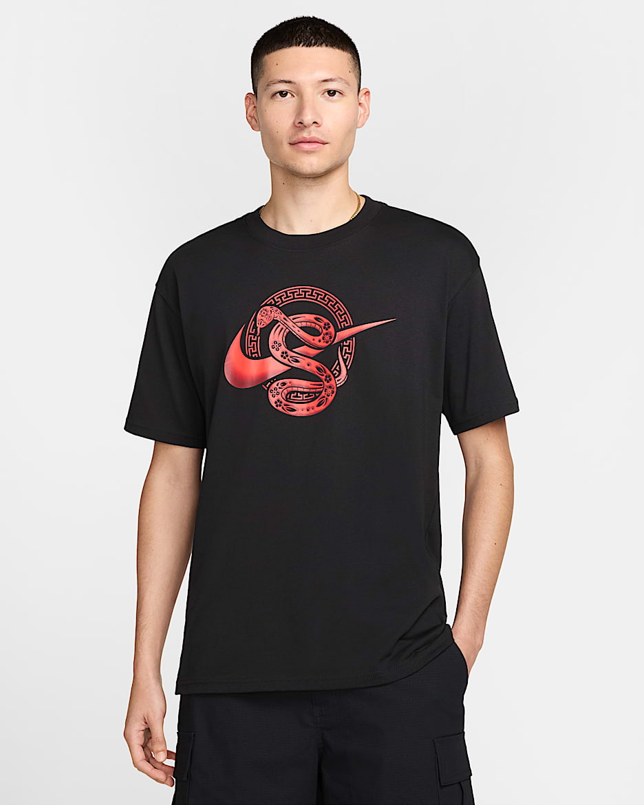 Nike seamless t shirt on sale